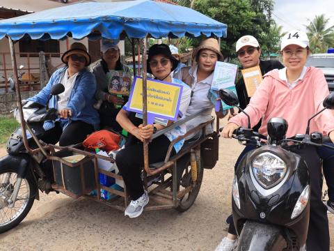 รณรงค์การไปใช้สิทธิเลือกตั้งสมาชิกสภาเทศบาล และนายกเทศมนตรีตำบลถาวร