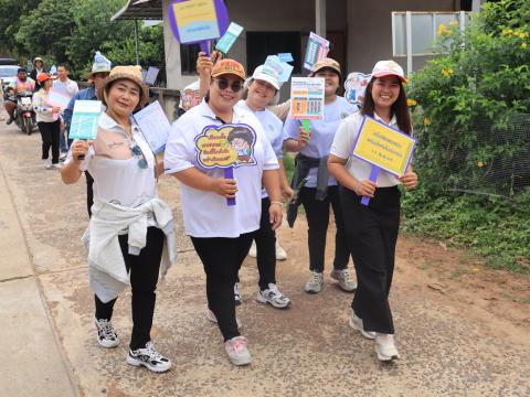 รณรงค์การไปใช้สิทธิเลือกตั้งสมาชิกสภาเทศบาล และนายกเทศมนตรีตำบลถาวร