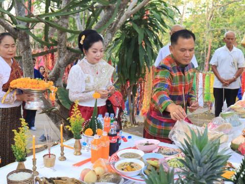 งานประเพณีขึ้นเขาหลุบ ประจำปี 2568