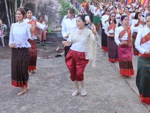 งานประเพณีขึ้นเขาหลุบ ประจำปี 2568
