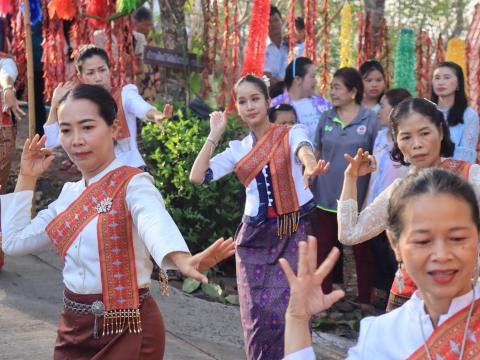 งานประเพณีขึ้นเขาหลุบ ประจำปี 2568