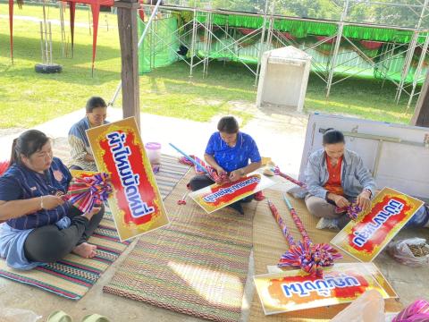 จัดเตรียมสถานที่จัดงานประเพณีบุญบั้งไป ประจำปี 2568