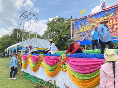 จัดเตรียมสถานที่จัดงานประเพณีบุญบั้งไป ประจำปี 2568