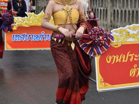 ประเพณีบุญบั้งไฟตำบลถาวร 2568