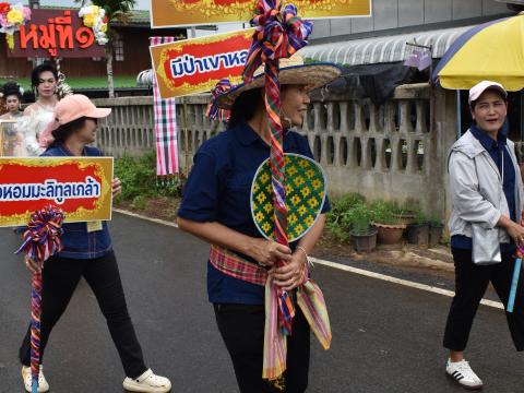 ประเพณีบุญบั้งไฟตำบลถาวร 2568