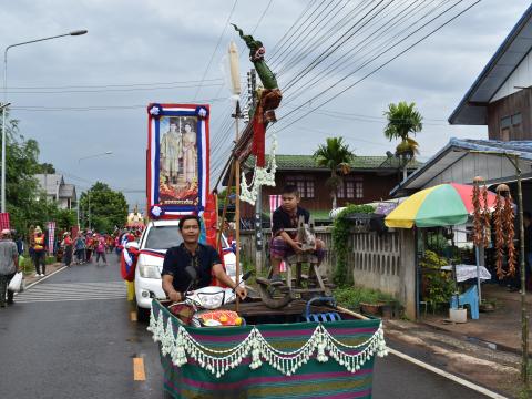 ประเพณีบุญบั้งไฟตำบลถาวร 2568