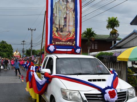 ประเพณีบุญบั้งไฟตำบลถาวร 2568