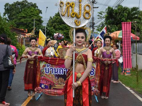 ประเพณีบุญบั้งไฟตำบลถาวร 2568