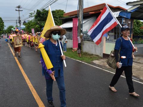 ประเพณีบุญบั้งไฟตำบลถาวร 2568