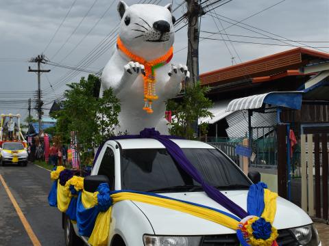 ประเพณีบุญบั้งไฟตำบลถาวร 2568