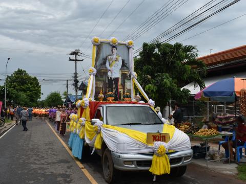 ประเพณีบุญบั้งไฟตำบลถาวร 2568