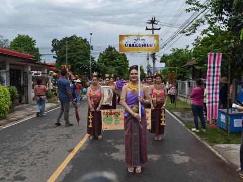 ประเพณีบุญบั้งไฟตำบลถาวร 2568