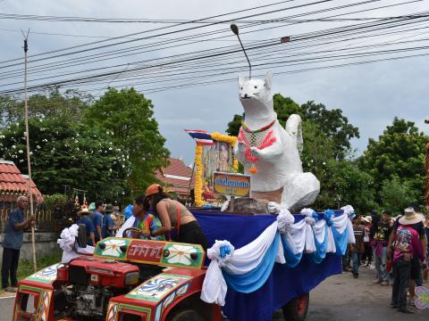 ประเพณีบุญบั้งไฟตำบลถาวร 2568