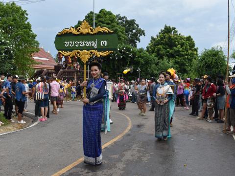 ประเพณีบุญบั้งไฟตำบลถาวร 2568