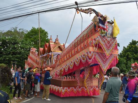 ประเพณีบุญบั้งไฟตำบลถาวร 2568