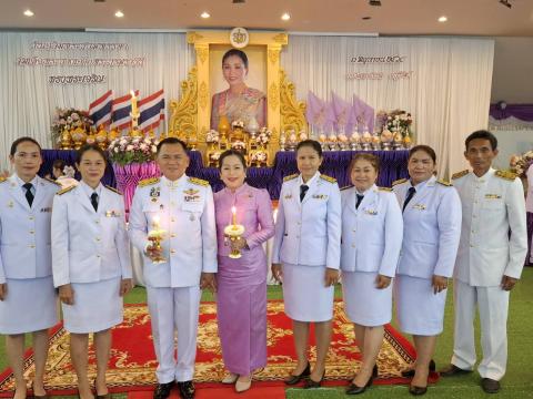วันเฉลิมพระชนมพรรษา 3 มิถุนายน 2568