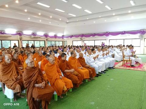 วันเฉลิมพระชนมพรรษา 3 มิถุนายน 2568