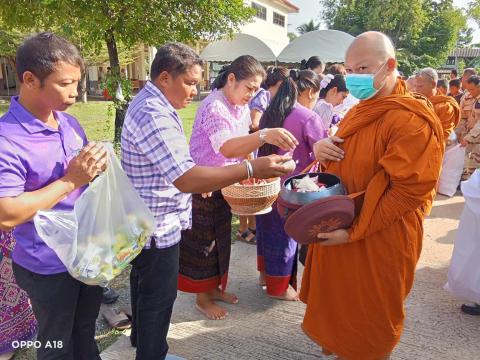 วันเฉลิมพระชนมพรรษา 3 มิถุนายน 2568