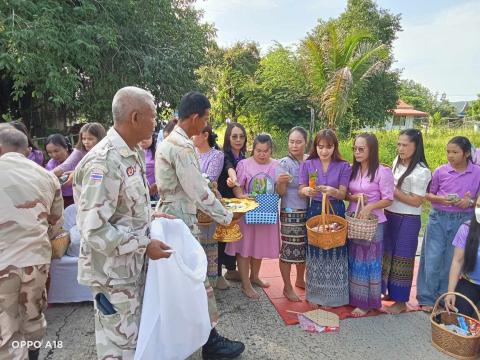 วันเฉลิมพระชนมพรรษา 3 มิถุนายน 2568