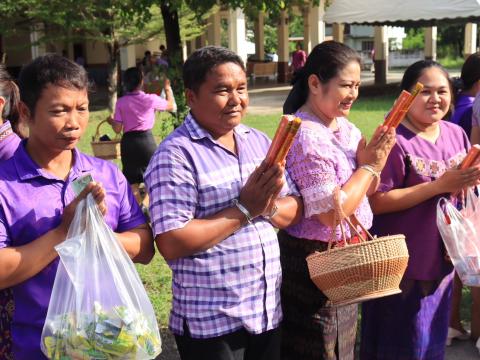 วันเฉลิมพระชนมพรรษา 3 มิถุนายน 2568
