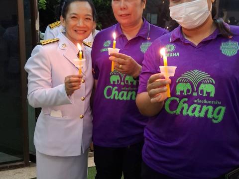 วันเฉลิมพระชนมพรรษา 3 มิถุนายน 2568