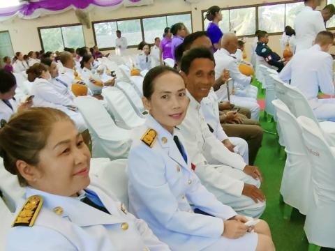 วันเฉลิมพระชนมพรรษา 3 มิถุนายน 2568