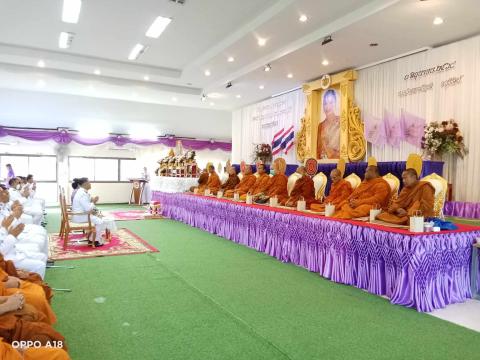 วันเฉลิมพระชนมพรรษา 3 มิถุนายน 2568