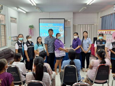 โครงการมหัศจรรย์ 1,000 วัน Plus สู่ 2,500 วัน