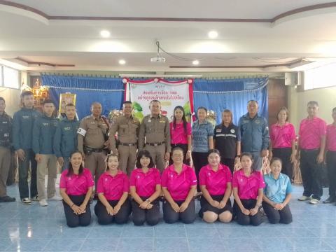 พิธีเปิดโครงการส่งเสริมการจัดการขยะอย่างถูกสุขลักษณะในโรงเรียน