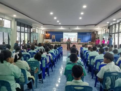 พิธีเปิดโครงการส่งเสริมการจัดการขยะอย่างถูกสุขลักษณะในโรงเรียน