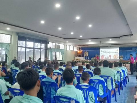 พิธีเปิดโครงการส่งเสริมการจัดการขยะอย่างถูกสุขลักษณะในโรงเรียน