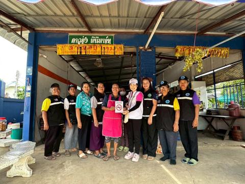 ออกตรวจสุขาภิบาลและใบอนุญาต