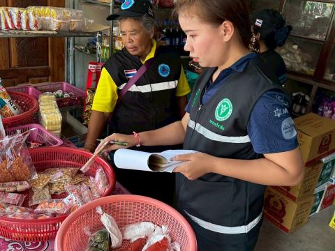 ออกตรวจสุขาภิบาลและใบอนุญาต