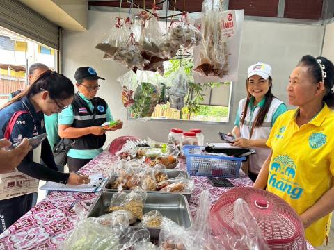 ตรวจสุขาภิบาลและใบอนุญาต ร้านค้า