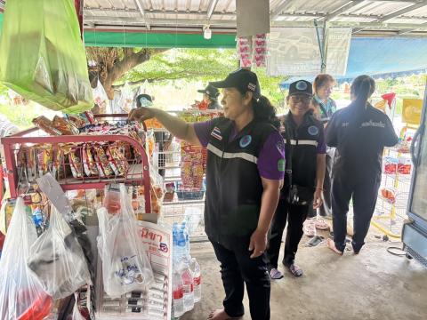 ตรวจสุขาภิบาลและใบอนุญาต ร้านค้า