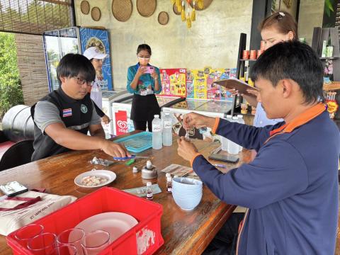 ตรวจร้านอาหาร ร้านจำหน่ายอาหาร