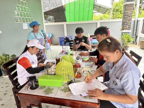 ตรวจร้านอาหาร ร้านจำหน่ายอาหาร