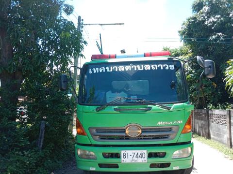 ซ่อมไฟฟ้าส่องสว่าง