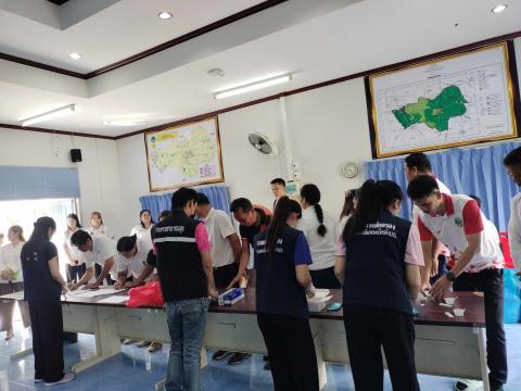โครงการมหาดไทยสีขาว สร้างพื้นที่ปลอดภัย หยุดยั้งยาเสพติด (Safe Zone No Drugs) ประจำปีงบประมาณ พ.ศ.2568