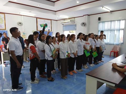 โครงการมหาดไทยสีขาว สร้างพื้นที่ปลอดภัย หยุดยั้งยาเสพติด (Safe Zone No Drugs) ประจำปีงบประมาณ พ.ศ.2568