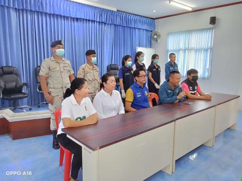 โครงการมหาดไทยสีขาว สร้างพื้นที่ปลอดภัย หยุดยั้งยาเสพติด (Safe Zone No Drugs) ประจำปีงบประมาณ พ.ศ.2568