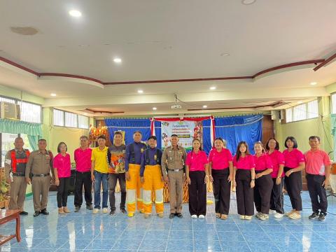 กิจกรรมให้ความรู้ด้านการป้องกันและระงับอัคคีภัยเบื้องต้น ณ โรงเรียนไทยรัฐวิทยา 26