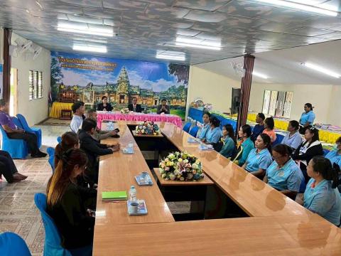 เข้าร่วมประชุมประเมินภายนอก (สมศ)