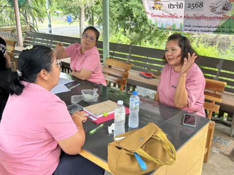 ออกหน่วยบริการรับชำระภาษี ประจำปี 2568