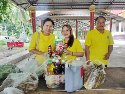 ธารน้ำใจพี่น้องชาวตำบลถาวร