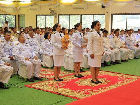 พระราชพิธีมหามงคลเฉลิมพระชนมพรรษาฯ