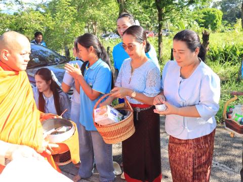 วันเฉลิมพระชนมพรรษา 12 สิงหาคม 2568