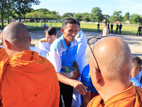 วันเฉลิมพระชนมพรรษา 12 สิงหาคม 2568