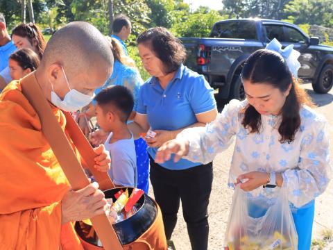 วันเฉลิมพระชนมพรรษา 12 สิงหาคม 2568