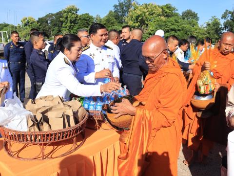 วันเฉลิมพระชนมพรรษา 12 สิงหาคม 2568